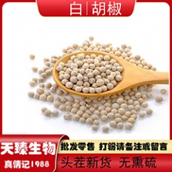 white pepper